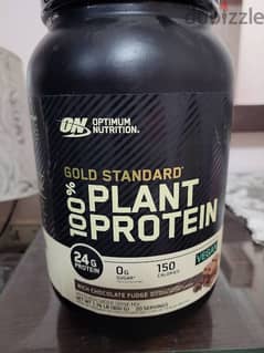 ON gold standard plant protein