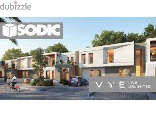 Resale Middle Townhouse in Vye Sodic 6