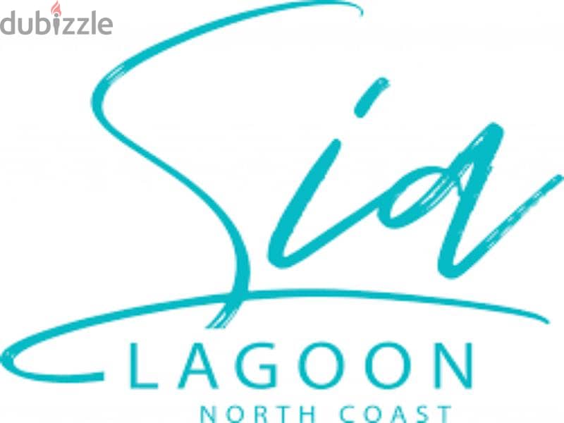 own your chalete in sia lagoons -lagoon view 4