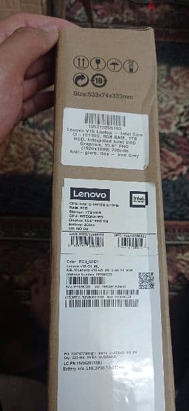 Laptop Lenovo v15 1