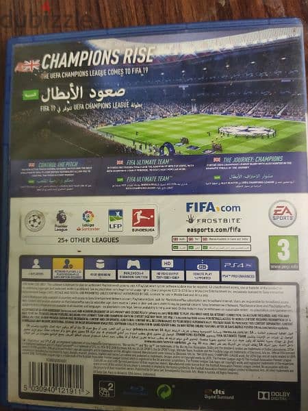 fifa 19 PS4 game 2