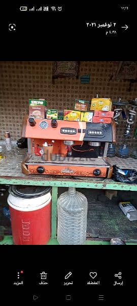 ماكينه قهوه اسبيرسو 1