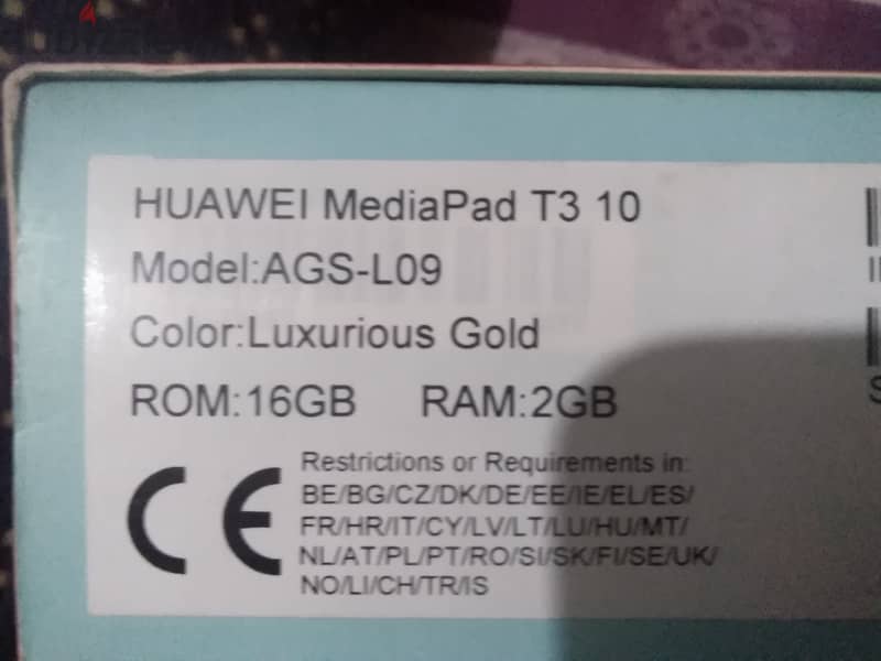 HUAWEI Mediapad T3 10 1