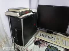 كمبيوتر