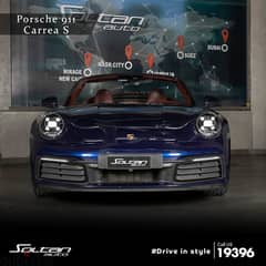Porsche 911 Carrera S 0