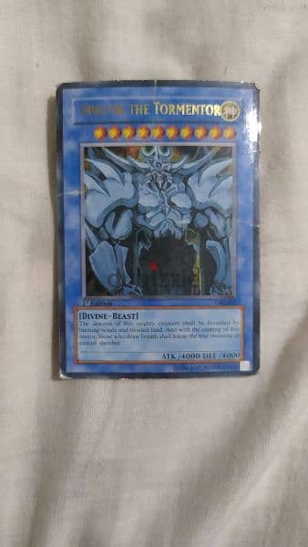 yu-gi-oh super rare 1st edition card كروت يوغي النسخه الاولى اصلين 6