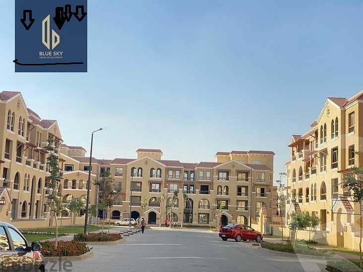 maadi view شقة للبيع 125م علي الطراز الاوروبي ف كمبوند معادي فيو الشروق باقل سعر 5