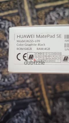 Huawei matePade SE