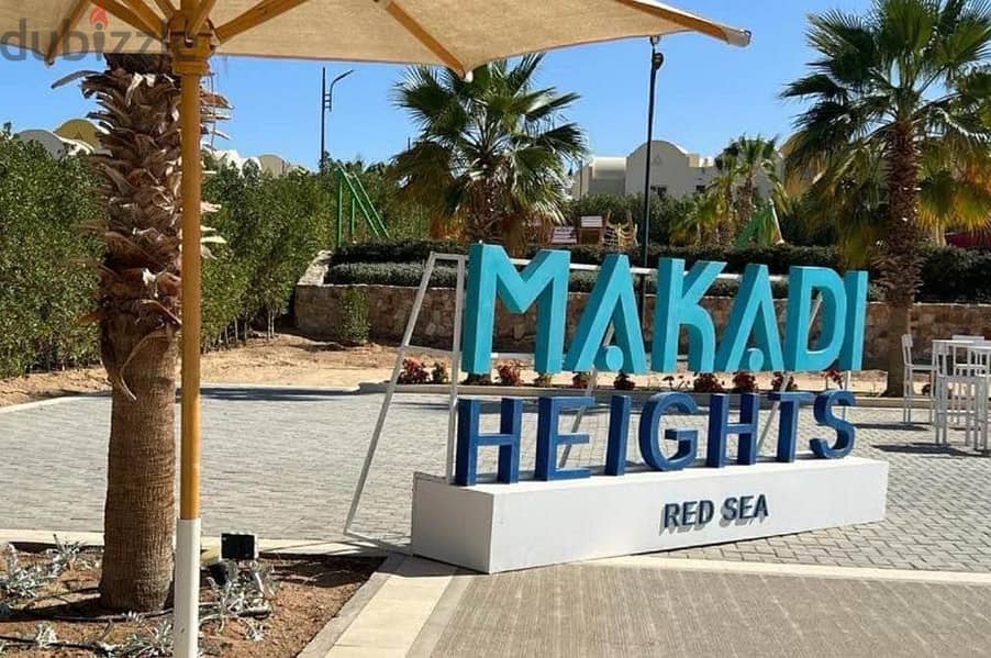 دوبكس بجاردن للبيع في الغردقه مكادي هايتس اوراسكوم Duplex for sale in Hurghada Makadi Heights Orascom 5