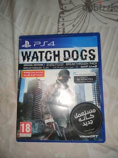 watch dogs 0