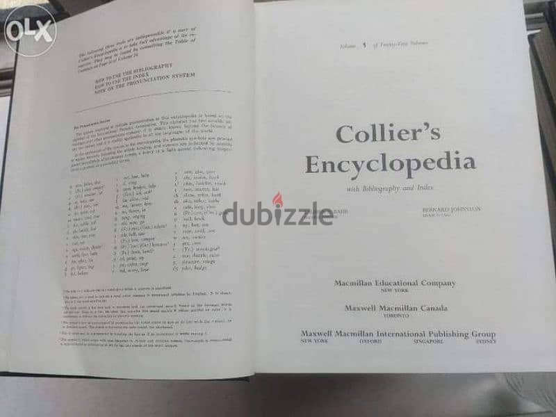 الموسوعة الأمريكية الشهيرة  Collier's Encyclopaedia 1