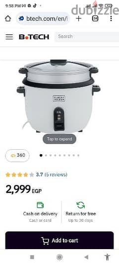 used once rice cooker black& Decker