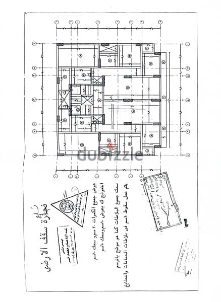 للبيع جراج و دور ميزان تاسيس عماره أرضى + ٨ ادوار متكرره بحى الفيلات 2