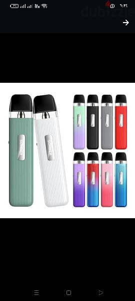 Geek vape Sonder  Pod System Kit EGYPجيك فيب سوندر كيو بود جديد متبرشم