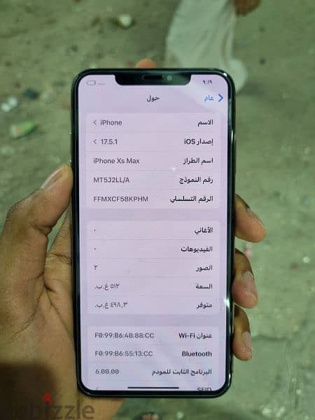 Iphone Xs Max 512G battery 81% 1