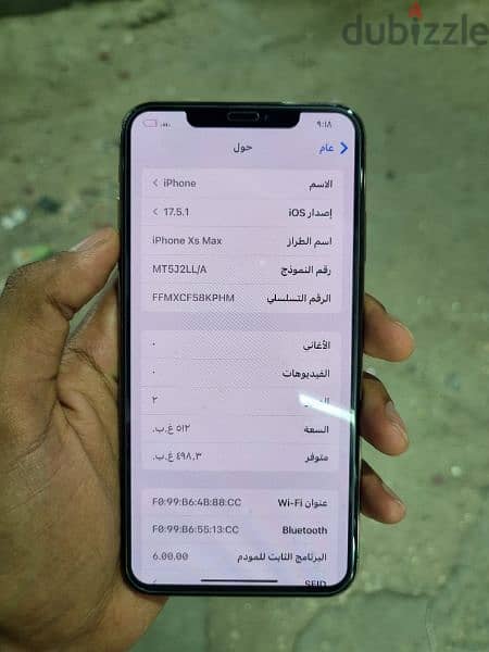 Iphone Xs Max 512G battery 81% 6