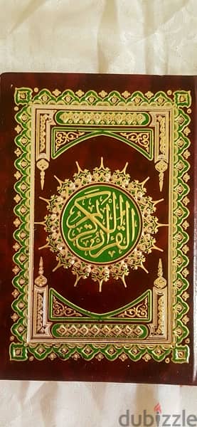كتاب ‏القرآن الكريم داخل تابلوة خشب 0
