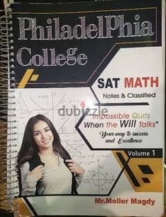 Philadelphia College Books For Est 1 Math Classified(American Diploma)