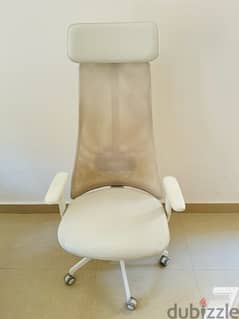 Ikea Office Chair - JÄRVFJÄLLET