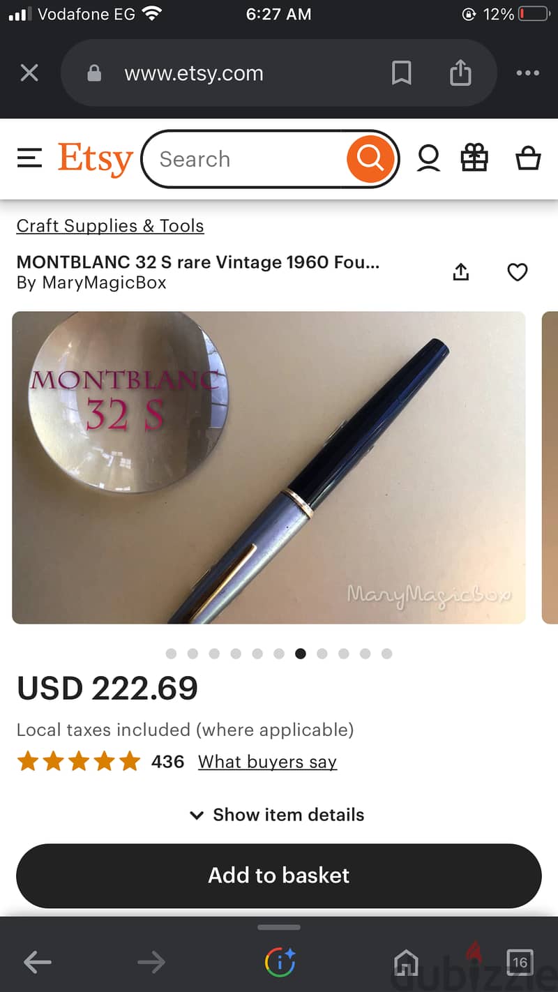 قلم حبر مونت بلانك اصلي Montblanc pen original 3