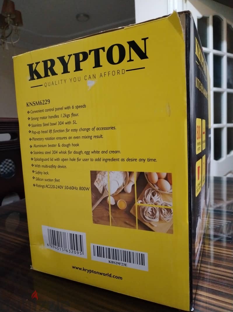 عجان كريبتون ٥ لتر - Kitchen Machine Krypton 1