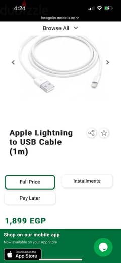 Original iPhone usb-c to lightning cable/ شاحن ايفون اصلي