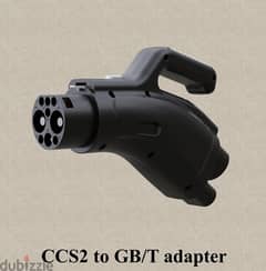 CCS2 to GBT Adaptor 250 Amp 0