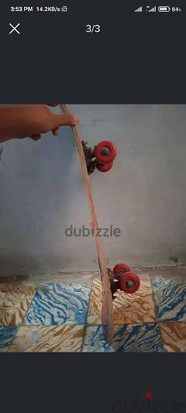 skate board