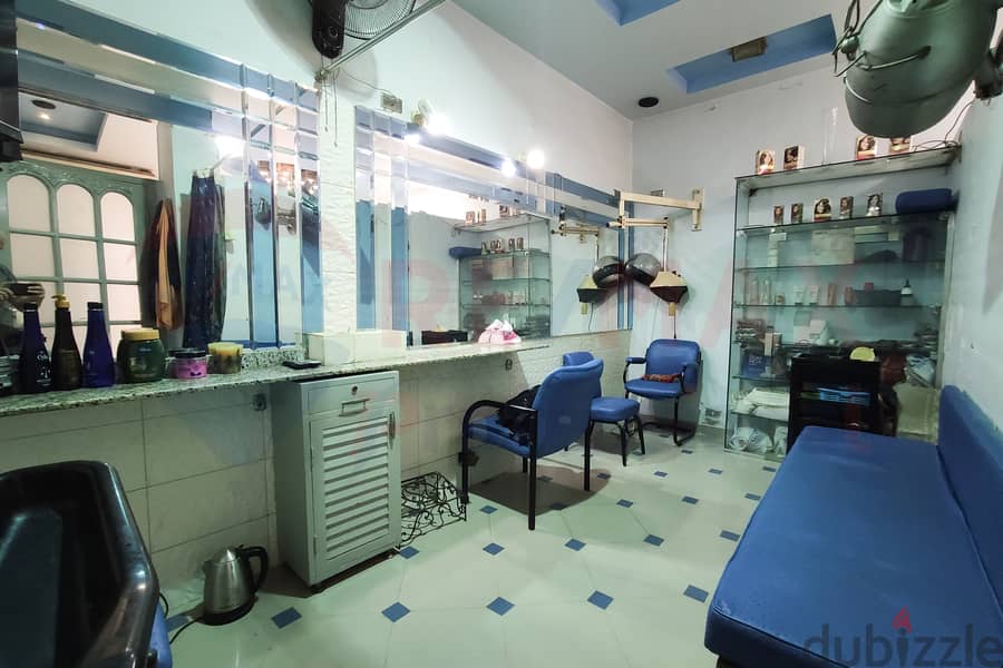 Beauty equipped salon for rent, 35 m, Saba Pasha (steps from the tram) 5