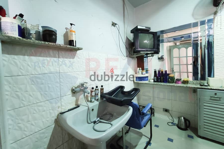 Beauty equipped salon for rent, 35 m, Saba Pasha (steps from the tram) 7