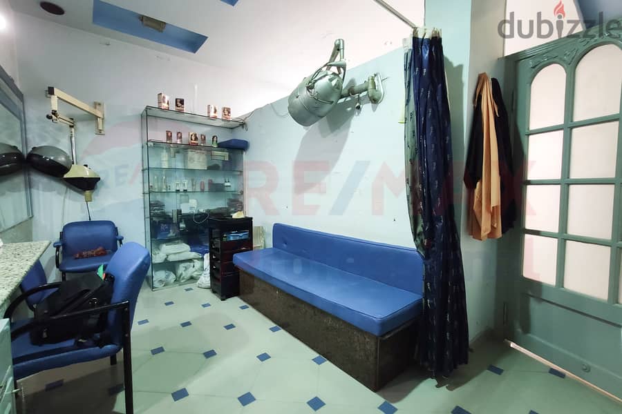Beauty equipped salon for rent, 35 m, Saba Pasha (steps from the tram) 9