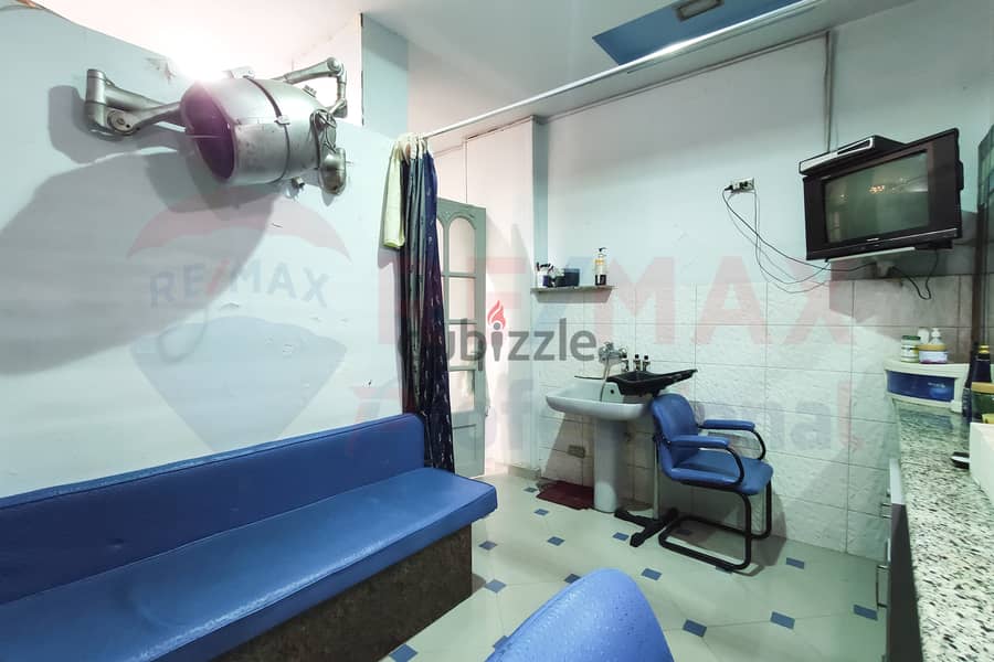 Beauty equipped salon for rent, 35 m, Saba Pasha (steps from the tram) 10