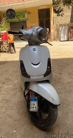 Scooter