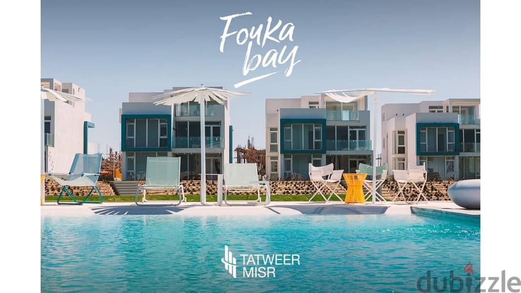 In installments over 10 years in Fouka Bay, Tatweer Misr, I own a 95-meter chalet with a panoramic view over the lagoon, with only 5% down payment. 6