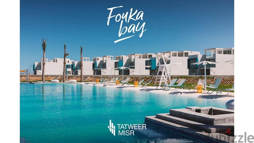 In installments over 10 years in Fouka Bay, Tatweer Misr, I own a 95-meter chalet with a panoramic view over the lagoon, with only 5% down payment. 1