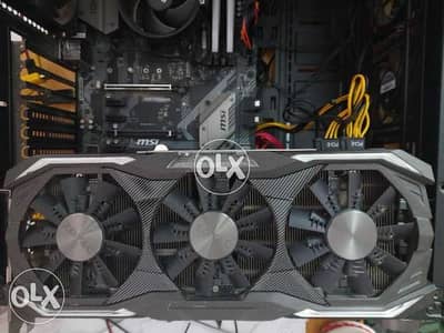 للبيع Gtx 1080