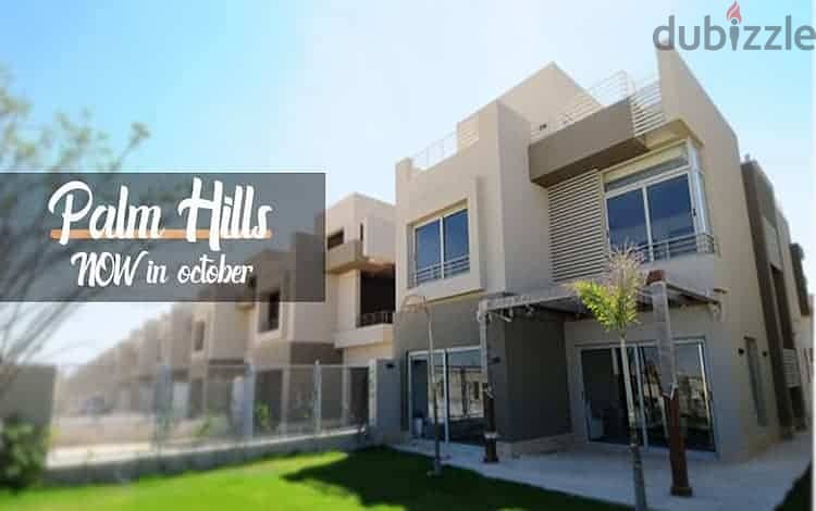 in palm hills PX over 8years pemthouse in front of hyper one 2