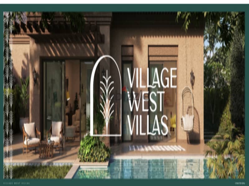 شقه استلام فوري بتشطيب كامل في قلب نيو زايد بخصم كاش 30% مع درة فيلاج ويست | Village West 1