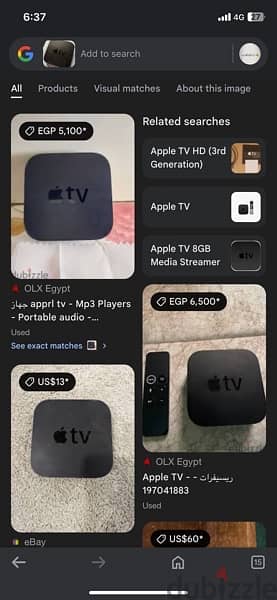 Apple TV A1427 3rd Generation Digital HD Media Streamer 8GB Black 1