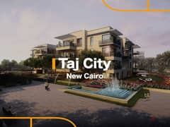 تقدم شركة مدينة مصر مشروع Taj City# أرقى مشروعات القاهرة الجديدة.  وحدات متنوعة متاحة من فيلات بلوكيشن مميز جدا