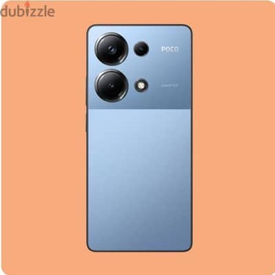 poco m6 pro متبرشم