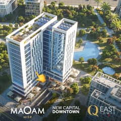 Commercial For sale in 5 East Tower - Maqam Misr