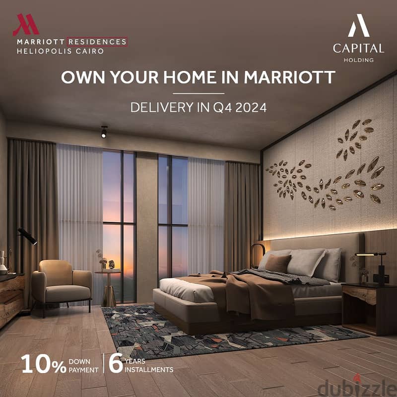 شقة فندقية متشطبة بالتكييفات 158م في Marriott Residence مصر الجديدة 1