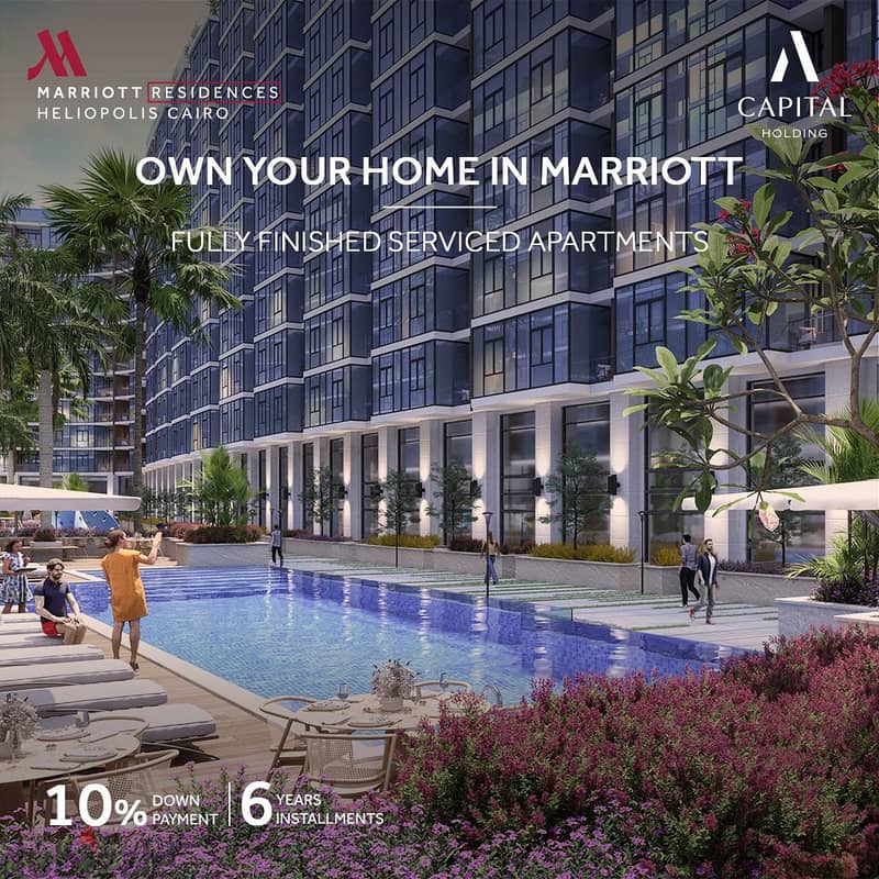 شقة فندقية متشطبة بالتكييفات 158م في Marriott Residence مصر الجديدة 4