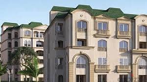 Apartment120  meters + 75 meters garden. Immediate delivery. Facing north  view landscaped  in La Venir Al Ahly Sabbour.