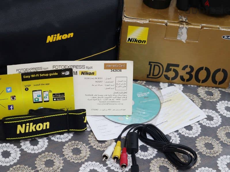 Nikon 5300 1