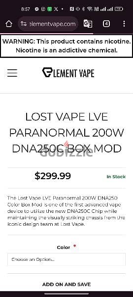 paranormal dna 250c 0