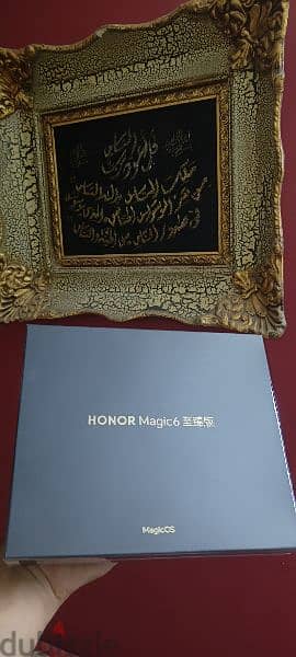 honor magic 6 ultimate 512/16 0