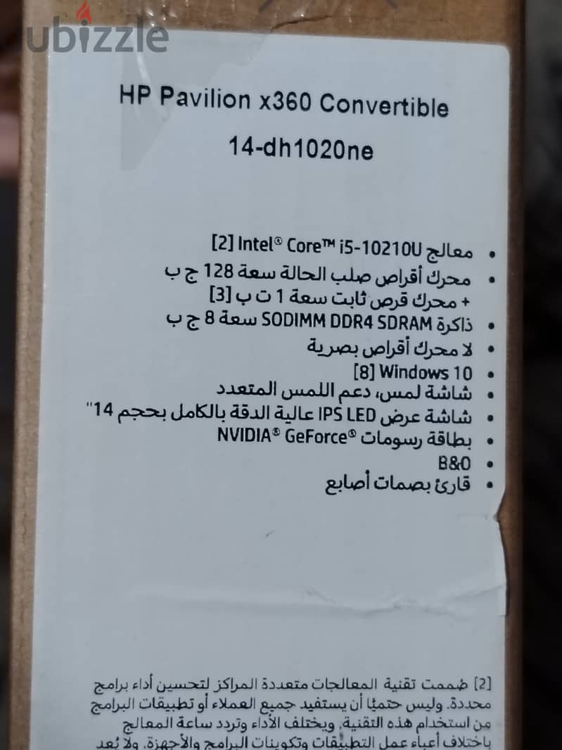 لابتوب زيرو HP Pavilion X360 14" i5-10210U 8G Nvidia MX130 128g+1terra 0