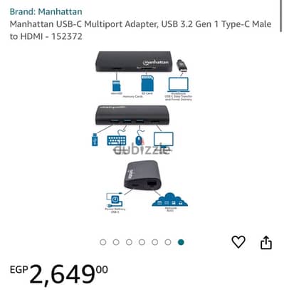 Manhattan USB-C Multiport Adapter